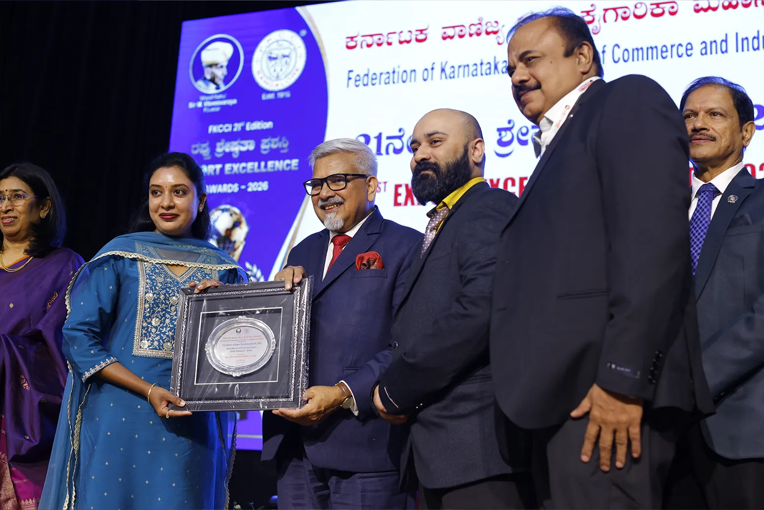 FKCCI Award 1