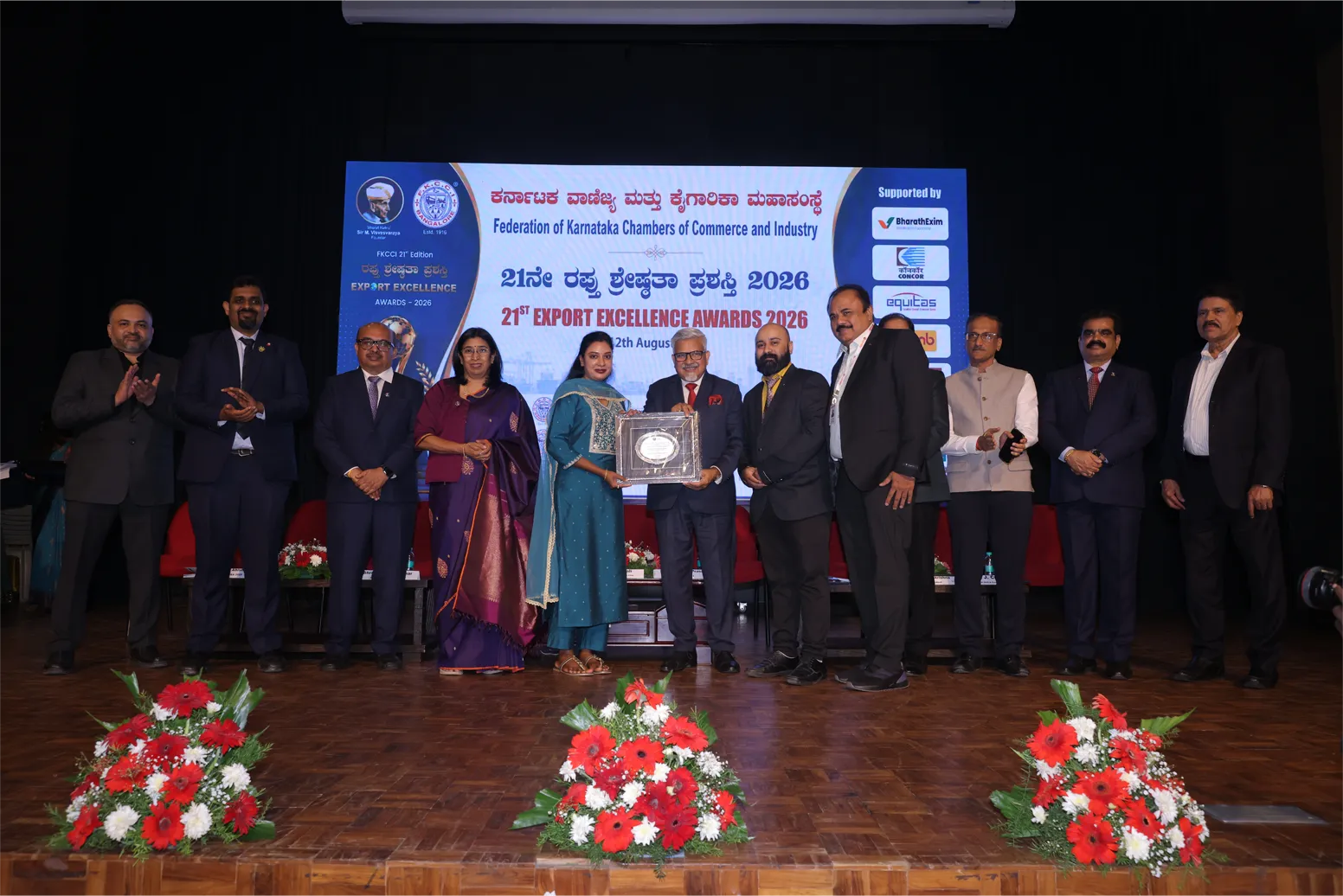 FKCCI Award 3